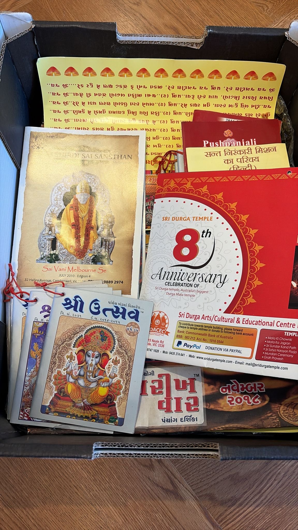 0f29869e-44d1-4e96-a429-ee87a4c4d772