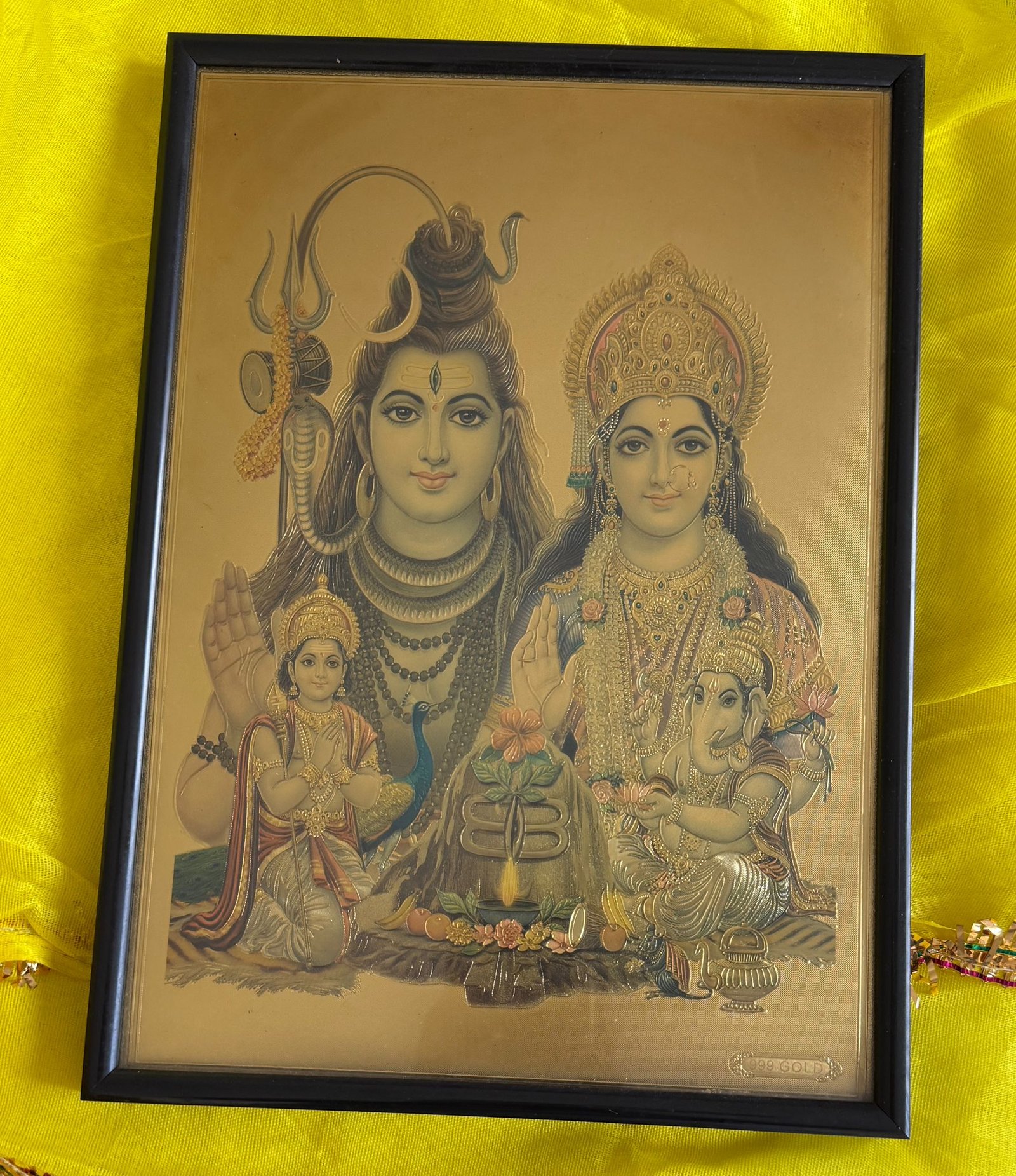 4b11e9f8-886a-45c8-a555-258724d03923