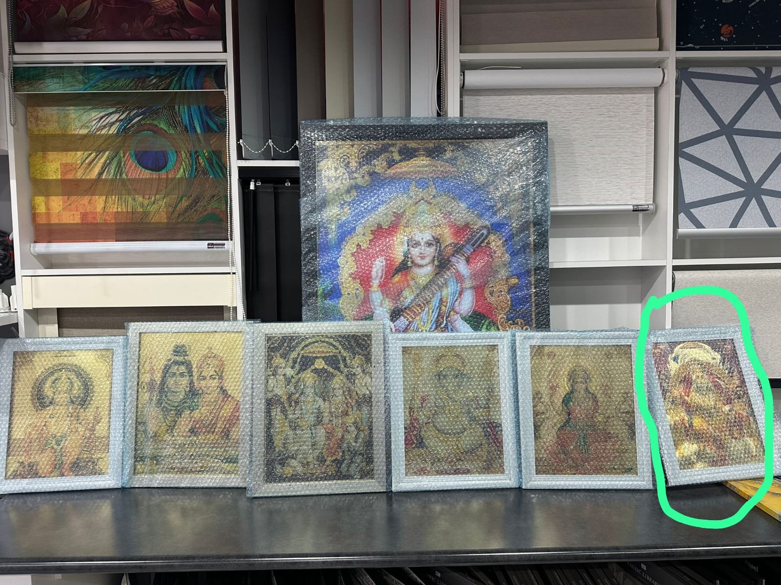 b241329b-560b-430b-8515-7f29945a68e7